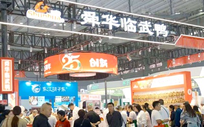 VLOG直擊長沙農博會：記者組團打卡，舜華臨武鴨圈粉無數